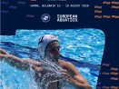 Българският отбор за Евро 2026 по водна топка ще бъде обявен на 7 август