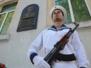 Празнична програма на Община Варна за 6 септември – 140 години от Съединението на България