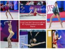 27-ми Международен турнир по художествена гимнастика „Руми и Албена“ ще се проведе през уикенда във Варна