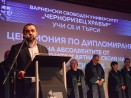Заместник-кметът Илия Коев присъства на дипломирането на студенти от ВСУ „Черноризец Храбър“