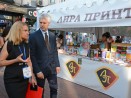 Кметът Благомир Коцев откри литературния фестивал „Море от книги“