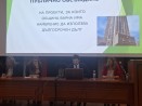 Премина публичното обсъждане на проектите за финансиране с дългосрочен дълг