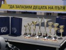 Състезание по приложно колоездене „Варна 2026“ ще се проведе на 10 октомври 
