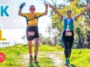 Поредното издание на „Black Sea Trail“ насърчава активния начин на живот