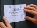 Забраниха достъпа до пет незаконни строежа в местността Баба Алино